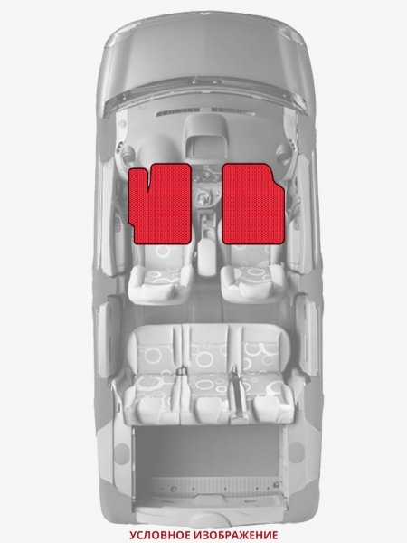 ЭВА коврики «Queen Lux» передние для Chevrolet Spark (M300)
