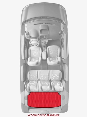ЭВА коврики «Queen Lux» багажник для Honda Odyssey (5G)